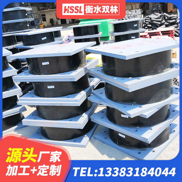 石景山区橡胶隔震支座JG 石景山区隔震支座LNR 石景山区高阻尼支座减震支座厂家 石景山区铅芯叠层隔震支座生产厂家 - 第5张