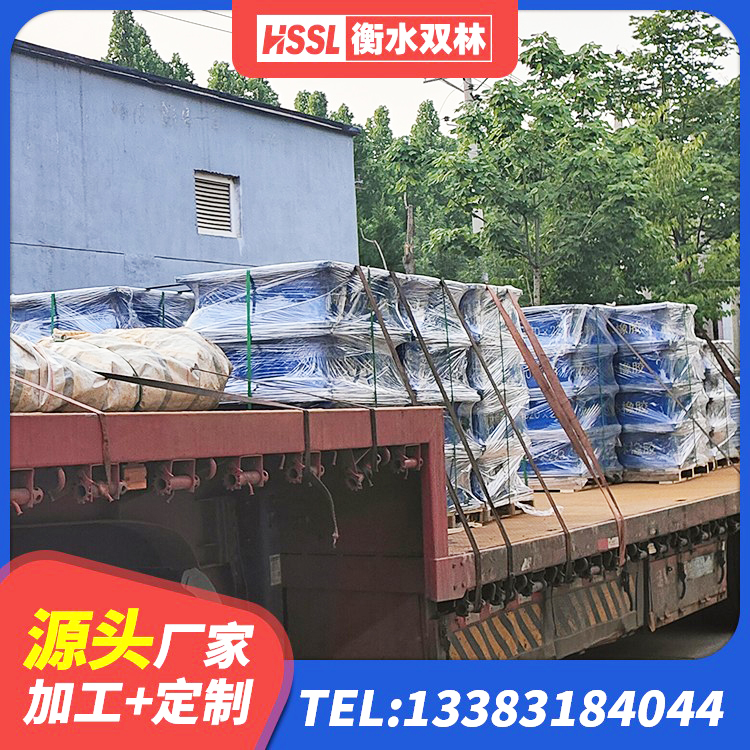 石景山区建筑橡胶防震支座厂家电话 石景山区铅芯抗震支座装置生产厂家 石景山区水平分散型橡胶隔震支座源头工厂 石景山区钢结构房抗震支座生产厂家 - 第5张