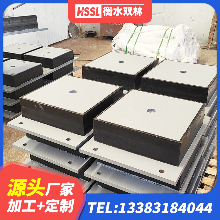 石景山区LRB900隔震支座厂家 石景山区LRB400铅芯隔震支座源头工厂 石景山区LRB橡胶隔震支座800厂家 石景山区LRB橡胶隔震支座1200源头工厂 - 第7张