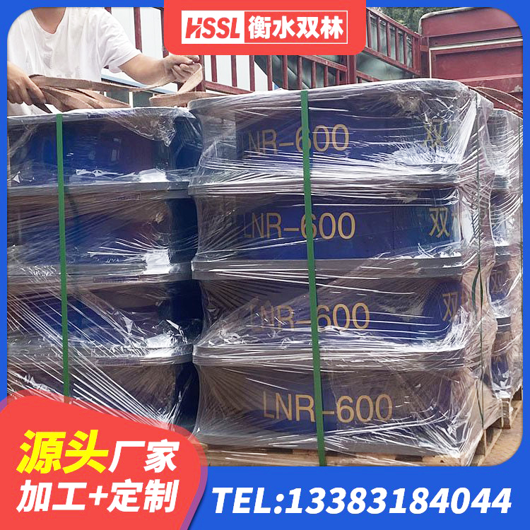石景山区橡胶隔震支座厂 石景山区LRB1400铅芯隔震支座生产厂家 石景山区LRB900-Ⅱ型隔震支座源头工厂 石景山区LNR900隔震支座什么价格 - 第1张