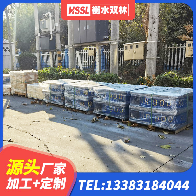 石景山区铅芯防震支座商家生产厂家 石景山区LRB1000隔震支座 石景山区LNR1100天然橡胶隔震支座 石景山区建筑生产厂家隔震支座 - 第1张