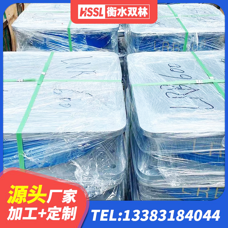 石景山区橡胶隔震支座厂 石景山区LRB1400铅芯隔震支座生产厂家 石景山区LRB900-Ⅱ型隔震支座源头工厂 石景山区LNR900隔震支座什么价格 - 第5张