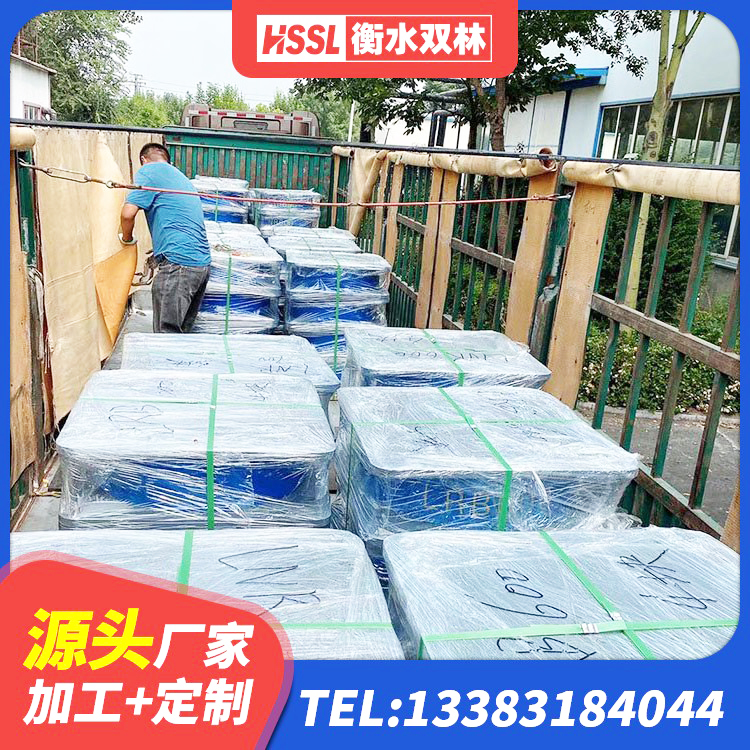 石景山区建筑橡胶防震支座厂家电话 石景山区铅芯抗震支座装置生产厂家 石景山区水平分散型橡胶隔震支座源头工厂 石景山区钢结构房抗震支座生产厂家 - 第2张