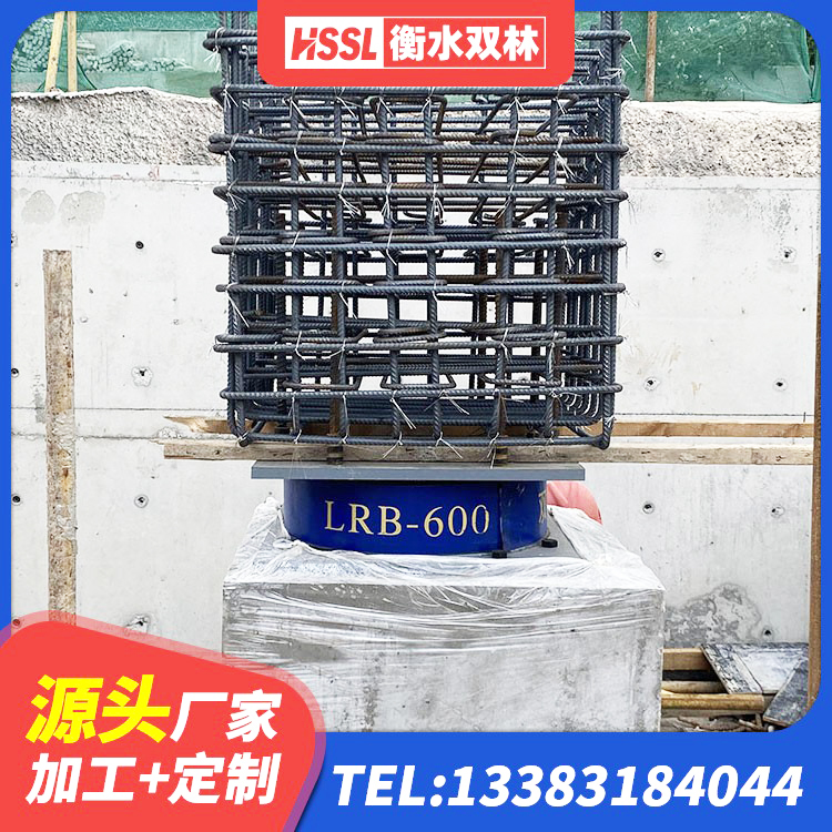 石景山区叠层橡胶减震支座厂家 石景山区建筑高阻尼圆形隔震支座生产厂家 石景山区LRB900橡胶隔震支座 石景山区Y4Q铅芯橡胶隔震支座什么价格 - 第1张