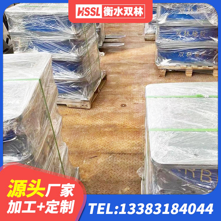 石景山区叠层橡胶减震支座厂家 石景山区建筑高阻尼圆形隔震支座生产厂家 石景山区LRB900橡胶隔震支座 石景山区Y4Q铅芯橡胶隔震支座什么价格 - 第5张