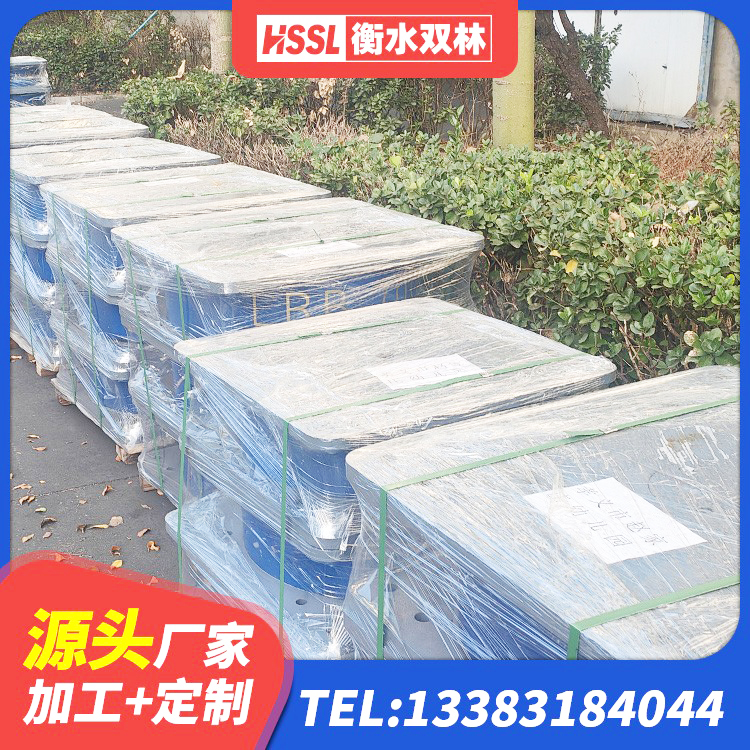 石景山区建筑工程隔震支座哪家好 石景山区LNR固定支座厂家 石景山区建筑厚层隔震支座 石景山区高阻尼橡胶隔震橡胶支座厂家 - 第8张