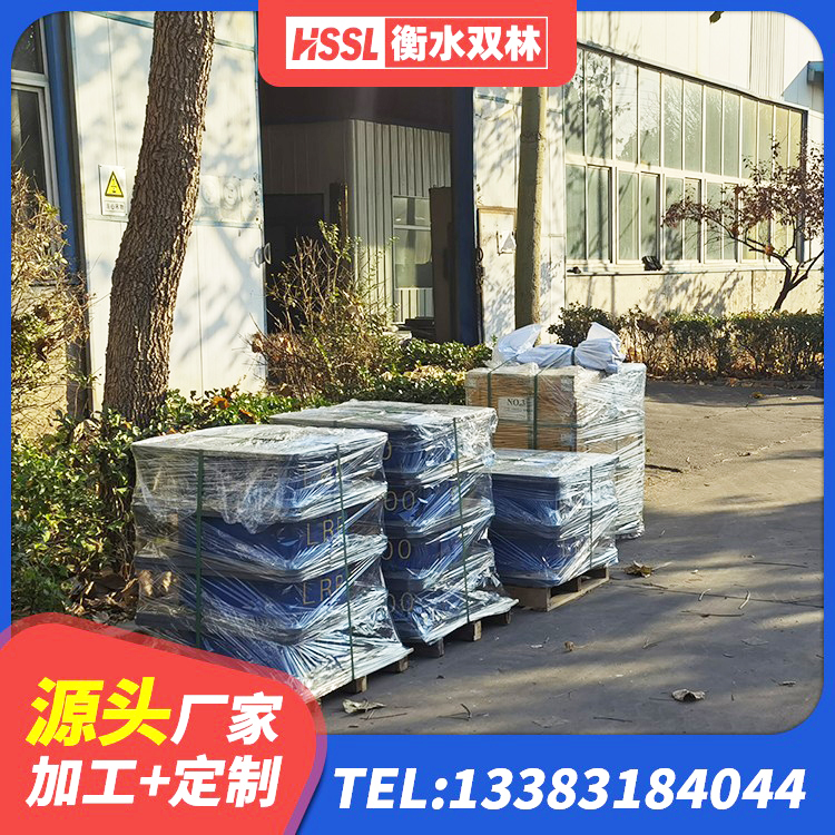 石景山区隔震橡胶支座单价 石景山区LNR800支座生产加工 石景山区建筑橡胶隔震支座LNR700生产厂家 石景山区建筑圆形高阻尼隔震支座生产厂家 - 第3张