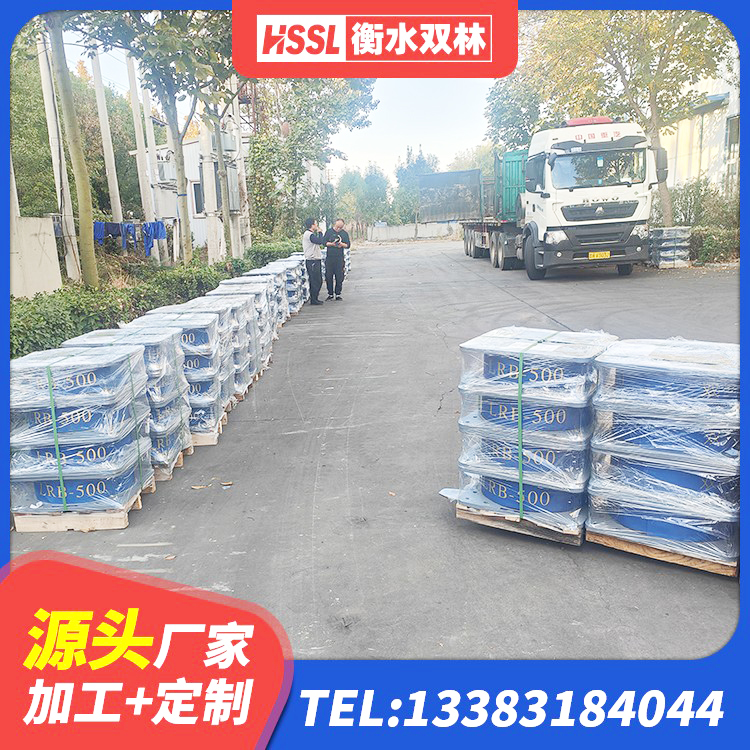 石景山区隔震橡胶支座单价 石景山区LNR800支座生产加工 石景山区建筑橡胶隔震支座LNR700生产厂家 石景山区建筑圆形高阻尼隔震支座生产厂家 - 第4张