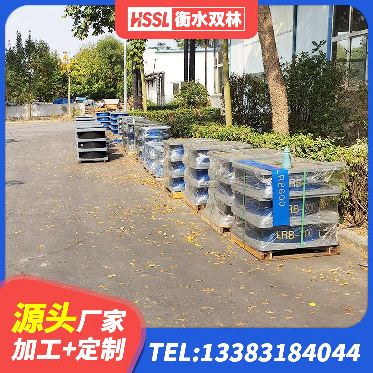 石景山区建筑工程隔震支座哪家好 石景山区LNR固定支座厂家 石景山区建筑厚层隔震支座 石景山区高阻尼橡胶隔震橡胶支座厂家 - 第1张